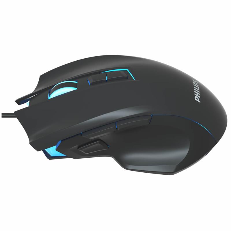 Mouse Gamer Philips G201 RGB